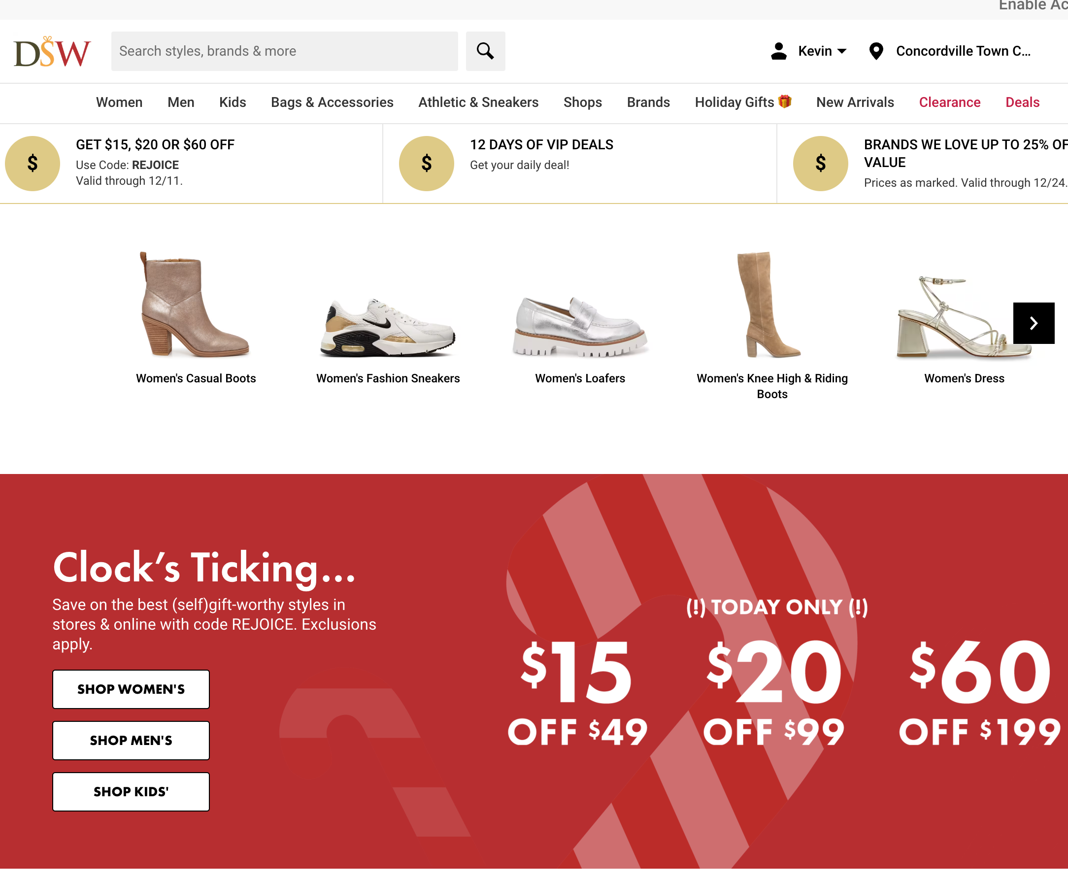 DSW Coupons and Promo Codes